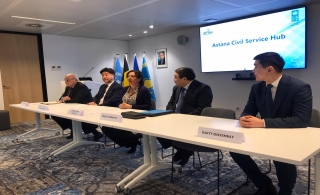 The experience of the Astana Civil Service Hub has been discussed in Brussels